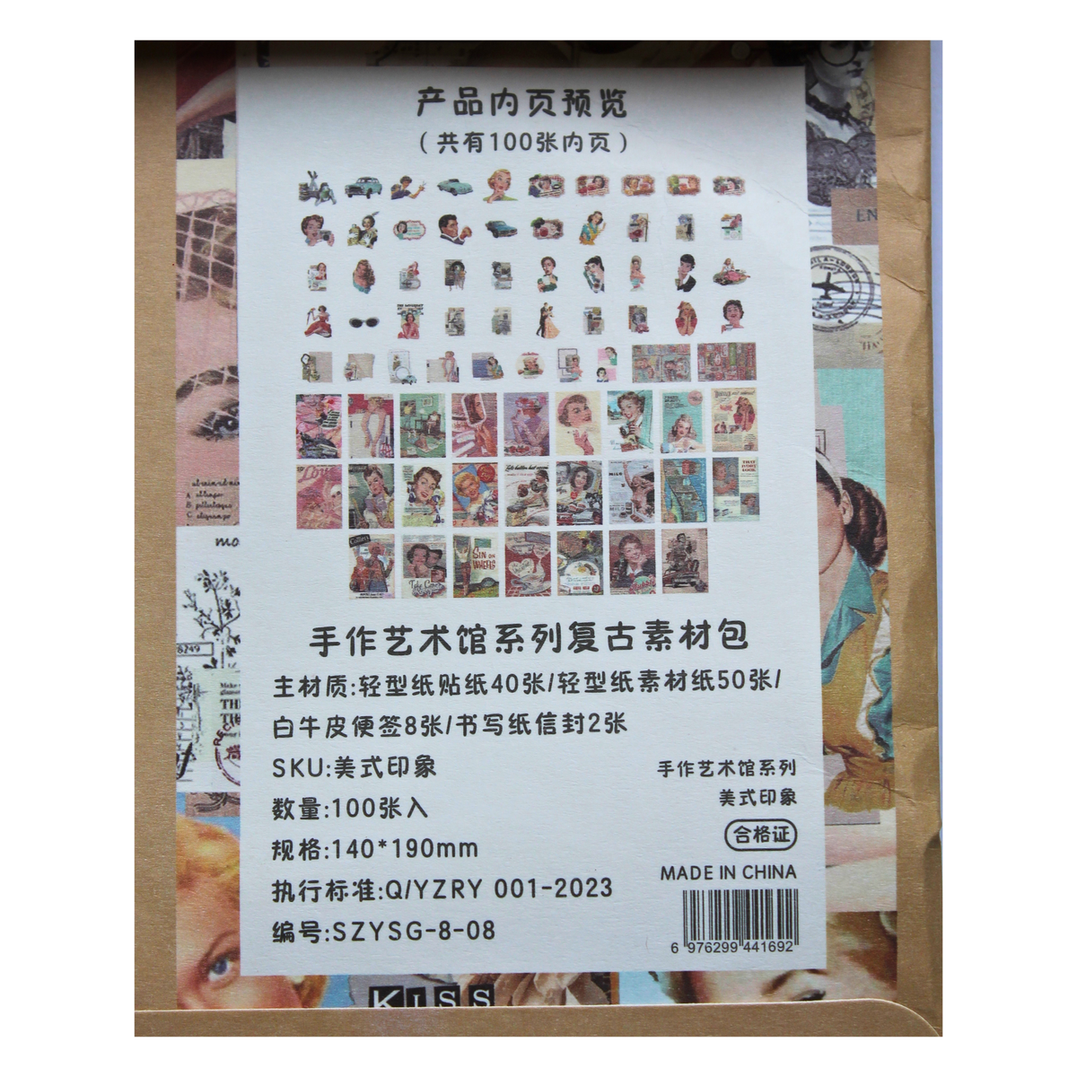Stickers American Impression