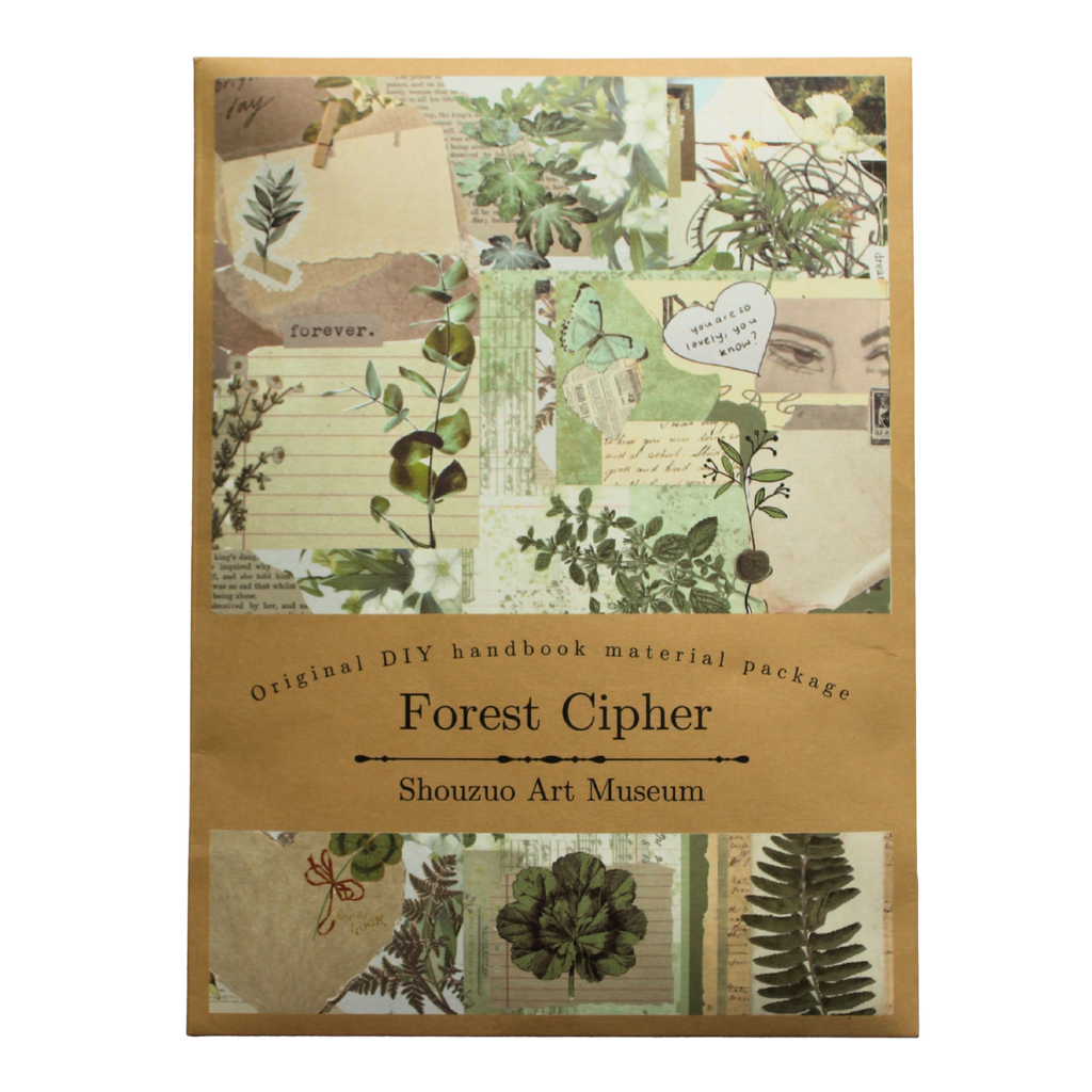 Stickers Forest Cipher